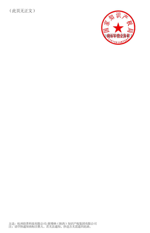 1773109270923831.png image.png